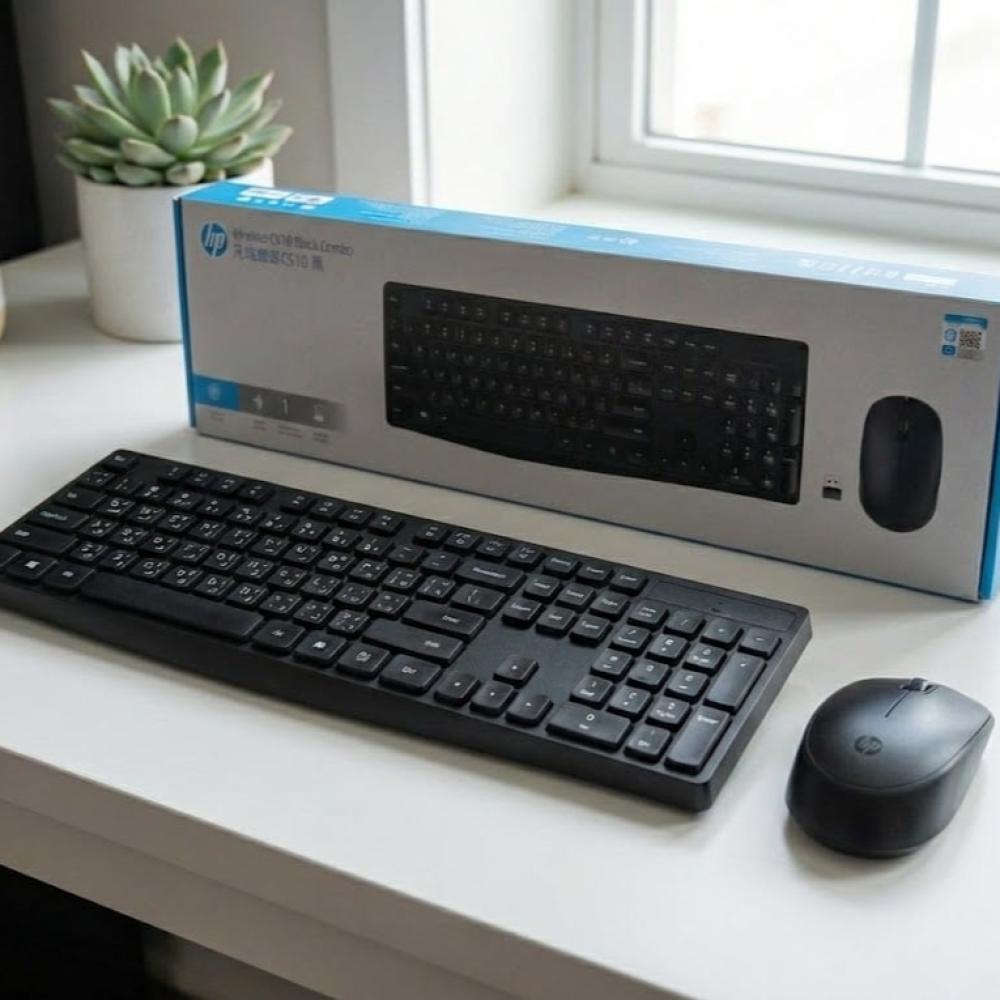 HP CS700 Ultra-Slim Wireless Keyboard and Mouse Combo - 2.4GHz Plug & Play USB Dongle - Chocolate Keycaps & Adjustable 1600 DPI Optical Mouse
